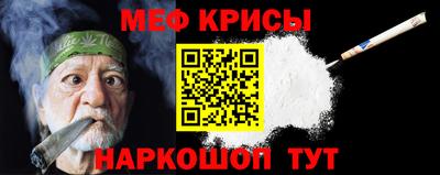 MDMA Кимры