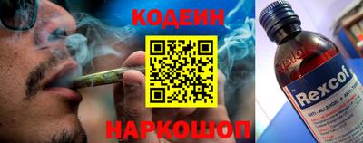 MDMA Кимры