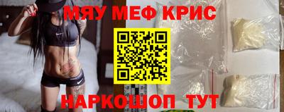 MDMA Кимры