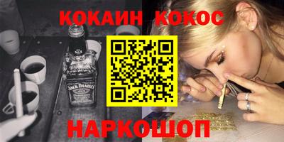 герыч Конаково