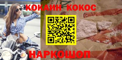 а пвп мука Кинель