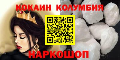 MDMA Кимры