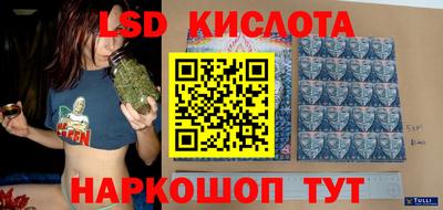 хмурый Комсомольск-на-Амуре