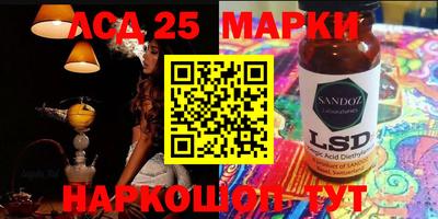 MDMA Кимры