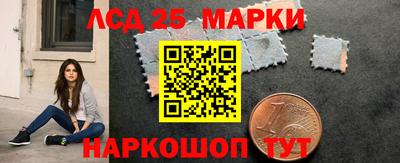 а пвп мука Кинель