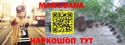 MDMA Кимры