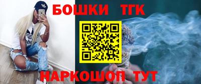 хмурый Комсомольск-на-Амуре