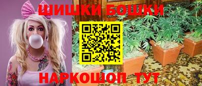 хмурый Комсомольск-на-Амуре
