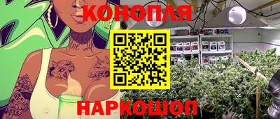 COCAINE Коммунар
