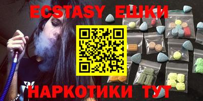 а пвп мука Кинель