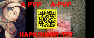 MDMA Кимры