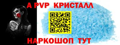 MDMA Кимры