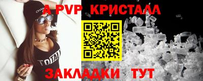 COCAINE Коммунар