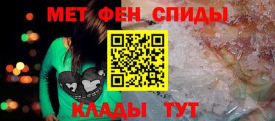 молекула духа Кингисепп