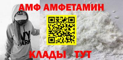 MDMA Кимры
