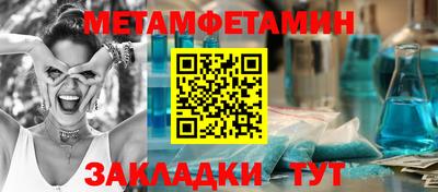 MDMA Кимры