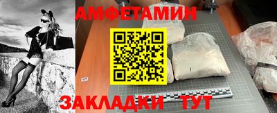 хмурый Комсомольск-на-Амуре