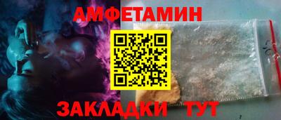 а пвп мука Кинель