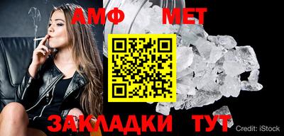 COCAINE Коммунар