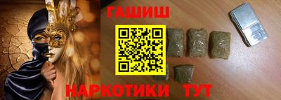 COCAINE Коммунар
