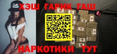 молекула духа Кингисепп