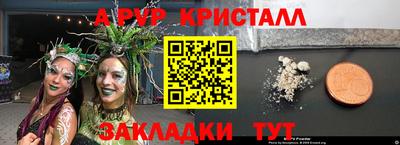 MDMA Кимры