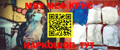 MDMA Кимры