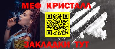 а пвп мука Кинель