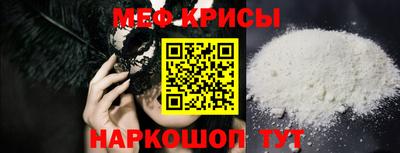 MDMA Кимры